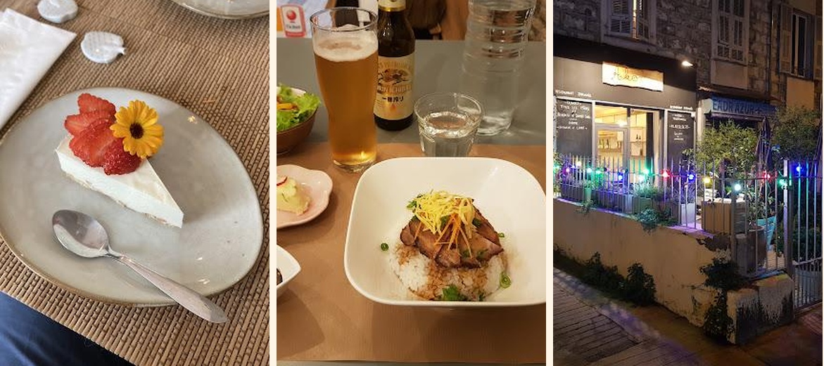 Akoya - Gallery Image 1