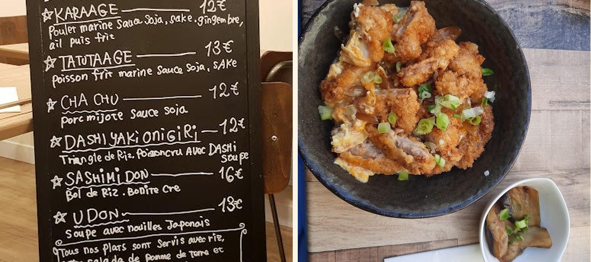 Akoya - Gallery Image 2