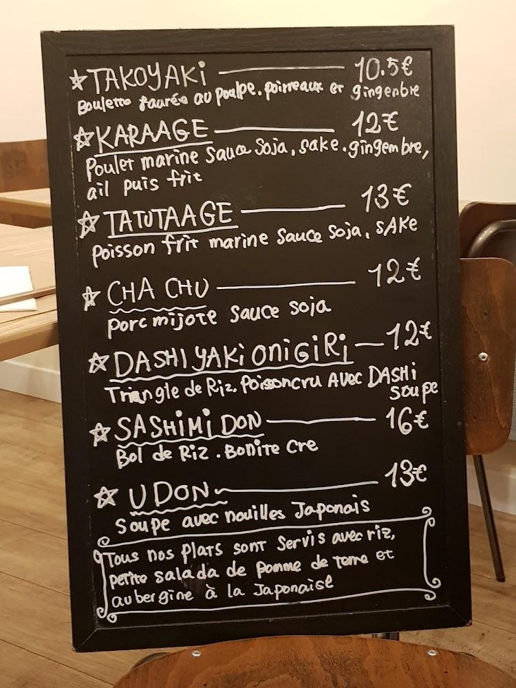 Akoya - Menu Image 4